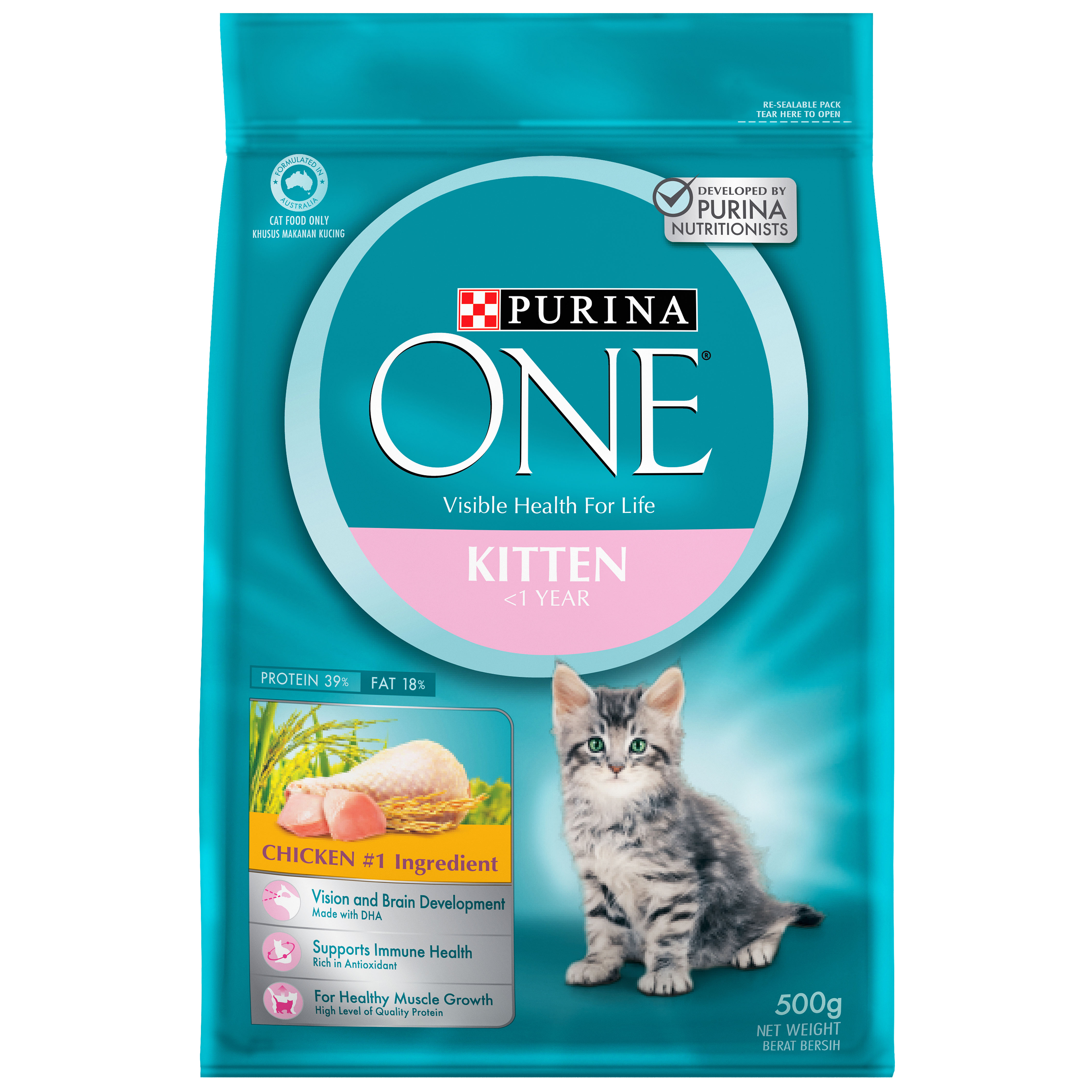 purina one kitten