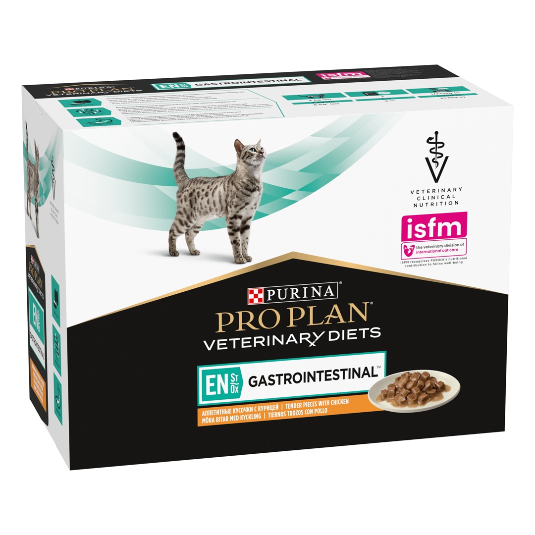 PPVD EN Gastrointestinal Chicken Cat Food Purina