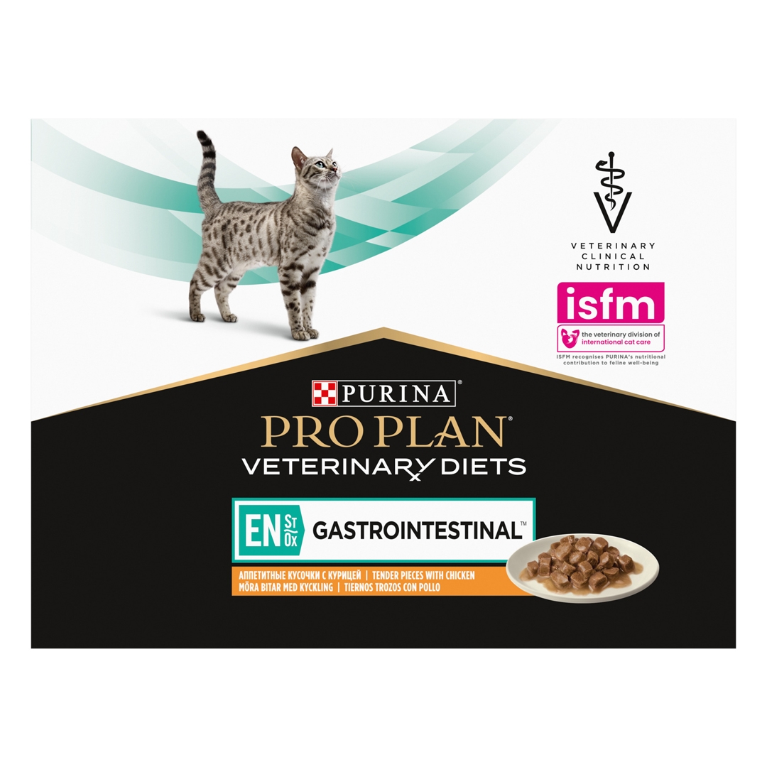 Purina veterinary diets en gastroenteric feline formula hotsell