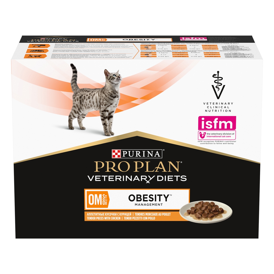 Ppvd® Om Obesity Management Chicken Cat Food 