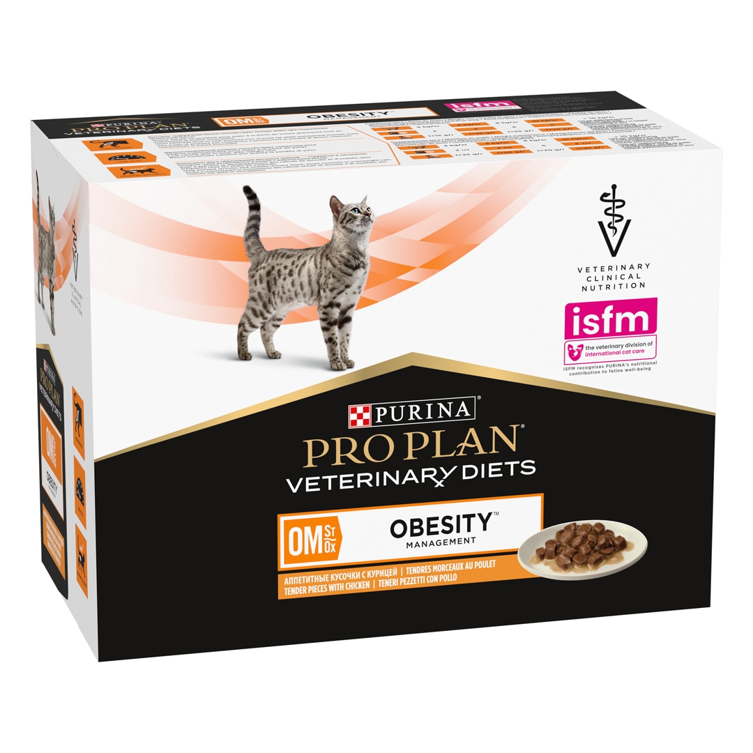 PPVD OM Obesity Management Chicken Cat Food Purina