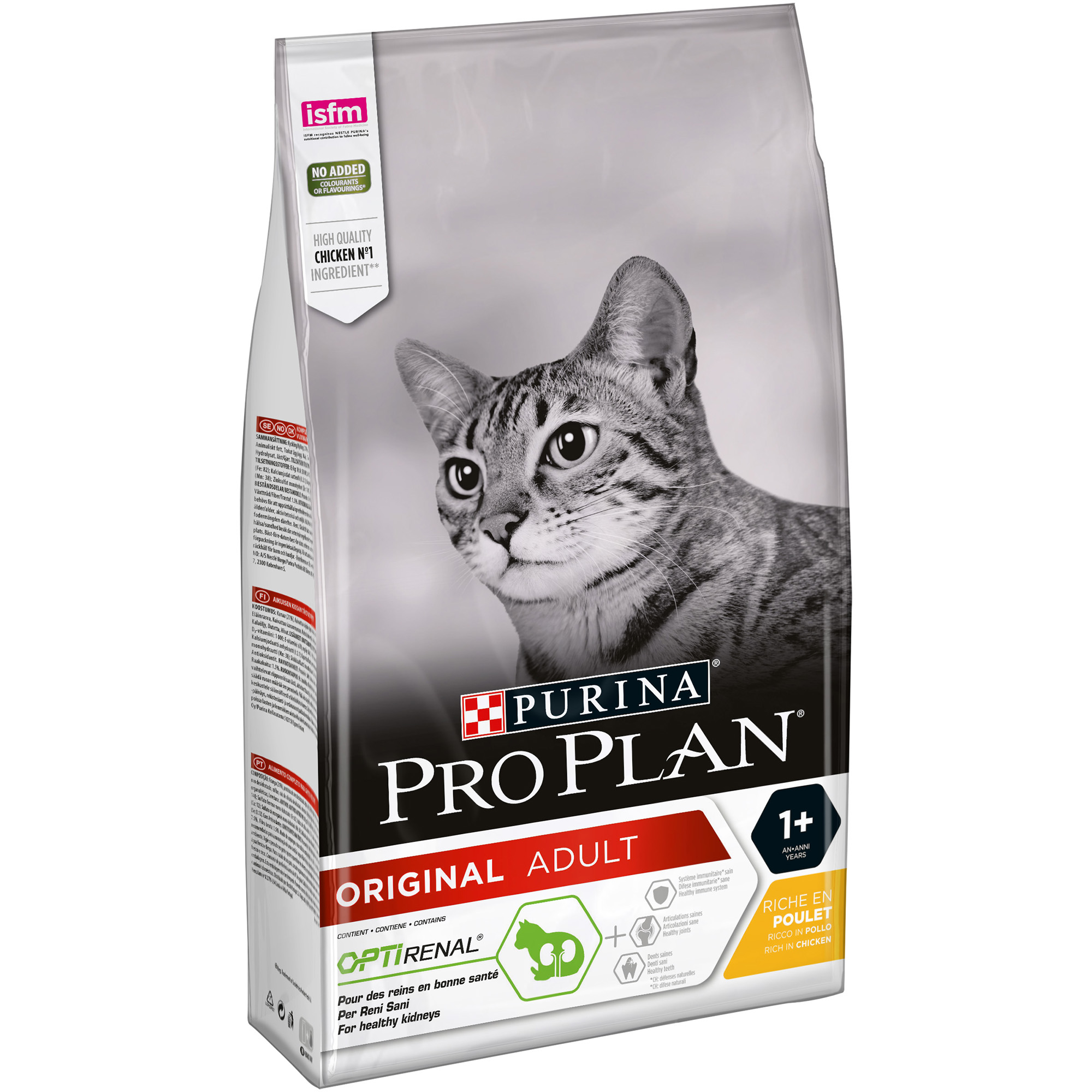 Pro plan sale renal cat food