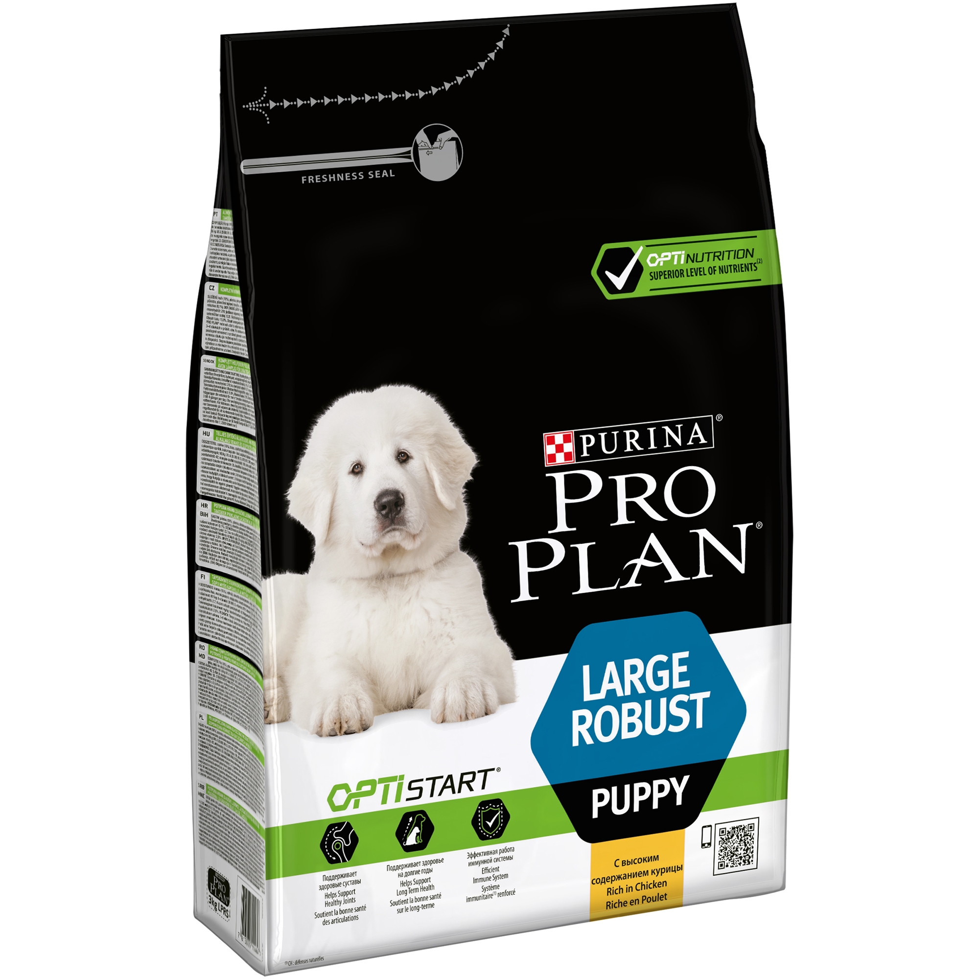 Pro plan large robust puppy 12kg best sale