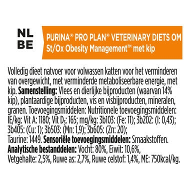 PPVD OM Obesity Management Chicken Cat Food Purina