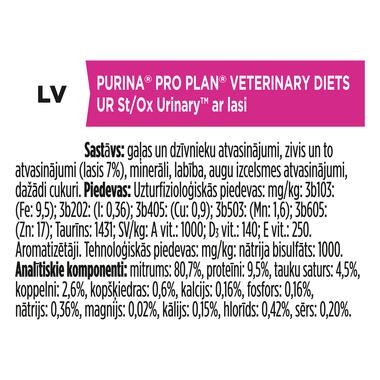 PPVD UR Urinary Salmon Cat Food Pouch Purina