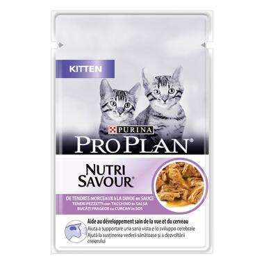 PRO PLAN Nutrisavour Turkey Kitten Food Purina