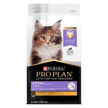 PRO PLAN Kitten Chicken Formula Dry Cat Food