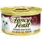 Fancy Feast® Classic Paté Tender Beef Feast Gourmet Wet Cat Food