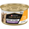 Purina Pro Plan Baby Kitten Mousse with Chicken